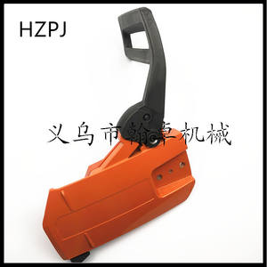 Pour Husqvarna HUS61 268 272 – Nouvelles pièces de tronçonneuse à perche 2 temps, source d'alimentation à essence, frein, déflecteur, protection contre les copeaux, couvercle latéral - Product Image 3