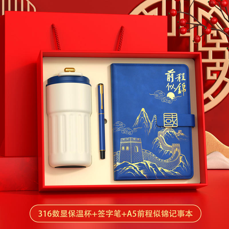 ปากกาทรงกลมลายถ้วยกาแฟ สีฟ้าแห่งอนาคตที่สดใส