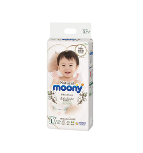 Moony L38 Couche en tissu naturel Doux Respirant Écologique Réutilisable Couche pour bébé Hypoallergénique pour grands bébés 9-14kg - Product Image 1