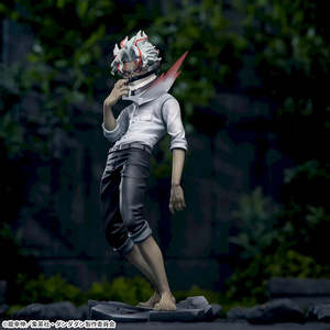 Figura de Anime Okarun Transformed <span class=keywords><strong>Ver</strong></span>. de PVC y ABS, Oficialmente Licenciada, Juguete Decorativo Coleccionable, Caja Original, en Stock, Venta al Por Mayor - Product Image 3