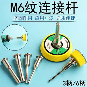 Remache sólido de aleación de 6,0 mm de diámetro y 12,5 mm de cabeza, estilo botón, para taladro percutor eléctrico, estándar, brillante, sin recubrimiento - Product Image 4