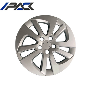 Pièces automobiles, cache-roue 42602-47180, cache-moyeu pour Toyota Prius 2016 - Product Image 1