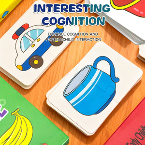 Puzzle d'association simple pour la petite enfance, thèmes Voiture, Fruit, Mots, Couleurs, 32 pièces - Product Image 2