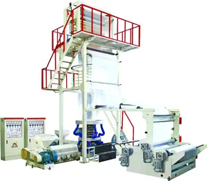 PT60/60-1000 LDPE 2 Layers Co-extrusion Film Blowing Machine