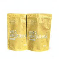 Sacs d'emballage alimentaire en feuille d'aluminium Ziplock autoportants pour les collations décontractées pour les arachides Bonbons Melon Noix pour Sushi Lait Aliments pour animaux de compagnie