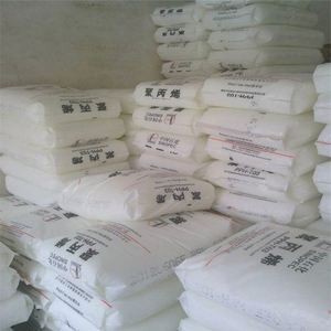 Polypropylene Copolymer <b>Granules</b> Virgin Biodegradable Plastic PP Resin Standard Grade Extrusion/Injection Molding Grades CAS - Product Image 5