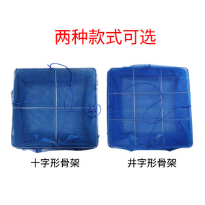 Foldable <b>Fish</b> Drying Net Polyethylene 4 Tier Hanging Cage For Vegetables And Fishing Supplies - Product Image 4