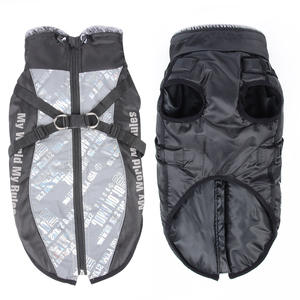 Veste en laine réglable réfléchissante super chaude pour chien, adaptée aux chiens de petite, moyenne et extra-large - Product Image 6