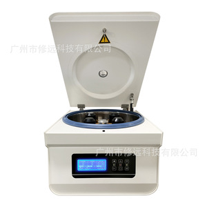 Centrífuga de Baja Velocidad Ce013eu 4000 RPM PRP, Rotor Angular Estándar Europeo para Uso en Laboratorio - Product Image 1