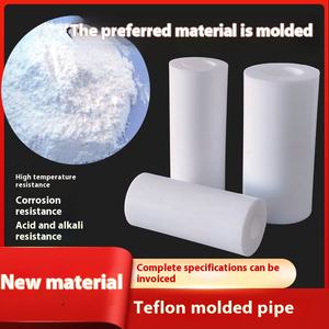 고온 및 내식성 PTFE 몰드튜브 및 봉 씰용 신소재 - Product Image 2