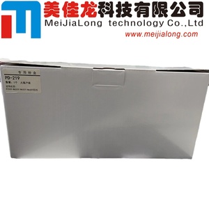 MJL nuevo tambor PC219 PD <span class=keywords><strong>219</strong></span> para Pantum P2507W P2509W P2518 M6507NW M6509NW M6557NW M6559NW M6609N M6609NW cartucho de tóner - Product Image 2