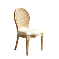 Chaise de salle à manger moderne minimaliste en bois massif vieilli, dossier en osier vintage, pour studio, bar, B&B, avec coussin en chêne, utilisation intérieure/extérieure