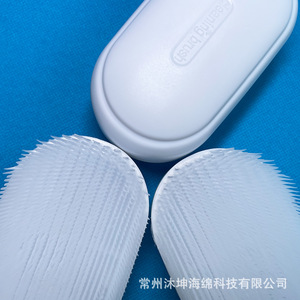Cepillo táctil para la cabeza de bebés y niños pequeños, cepillo de masaje de plástico ultra suave de 11x6x4,5 cm para limpieza del cuero cabelludo - Product Image 3