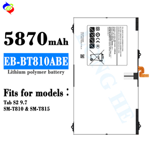 <span class=keywords><strong>Batteria</strong></span> per <span class=keywords><strong>Tablet</strong></span> 100% Nuova per <span class=keywords><strong>Samsung</strong></span> Galaxy <span class=keywords><strong>Tab</strong></span> S2 9.7 SM-T810 T810 T813 T815 T817 T815C EB-BT810ABE - Product Image 3