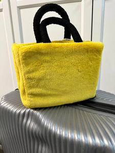 Peluche Jelly Catt Giallo Super Morbido in Cotone PP, Giocattolo Animale Carino e Divertente Unisex in Sacchetto OPP, Regalo di Compleanno - Product Image 3