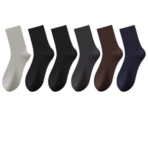 <span class=keywords><strong>Calcetines</strong></span> deportivos transpirables y cómodos de color liso para <span class=keywords><strong>hombre</strong></span>, antiolor, de alta calidad y cómodos para negocios. - Product Image 4