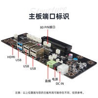 OPS转接板 JAE接口 PC板插卡 副卡 主板主机连接器