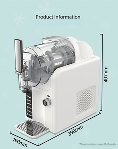 Nuova macchina multifunzione commerciale e domestica per bevande congelate macchina per gelato piccola macchina per gelato Soft - Product Image 6