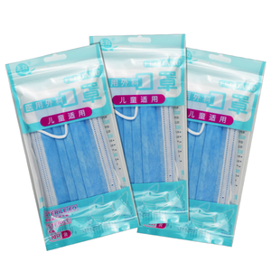 <span class=keywords><strong>Bolsa</strong></span> <span class=keywords><strong>de</strong></span> embalaje <span class=keywords><strong>al</strong></span> por menor <span class=keywords><strong>de</strong></span> plástico con cremallera y logotipo personalizado para embalaje <span class=keywords><strong>de</strong></span> protección facial - Product Image 1