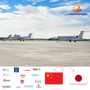 Быстрый и дешевый экспедитор по Японии <span class=keywords><strong>DHL</strong></span>/UPS <span class=keywords><strong>Express</strong></span> - Product Image 4