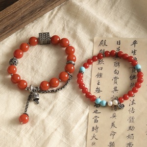 Cuentas sueltas redondas de imitación de ágata roja del sur, materiales para abalorios DIY, accesorios para pulseras, collares y joyería. - Product Image 3