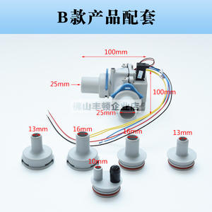 เก้าอี้ทำฟันพร้อมปั๊มดูดสุญญากาศไฟฟ้า รุ่น XWF 0304 พร้อมวาล์วและอุปกรณ์เสริมสำหรับใช้งานเชิงพาณิชย์ - Product Image 3