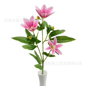 Fleur artificielle, bouquet de 3 orchidées vanille en soie rouge profond, décoration intérieure, ornement de mariage - Product Image 5