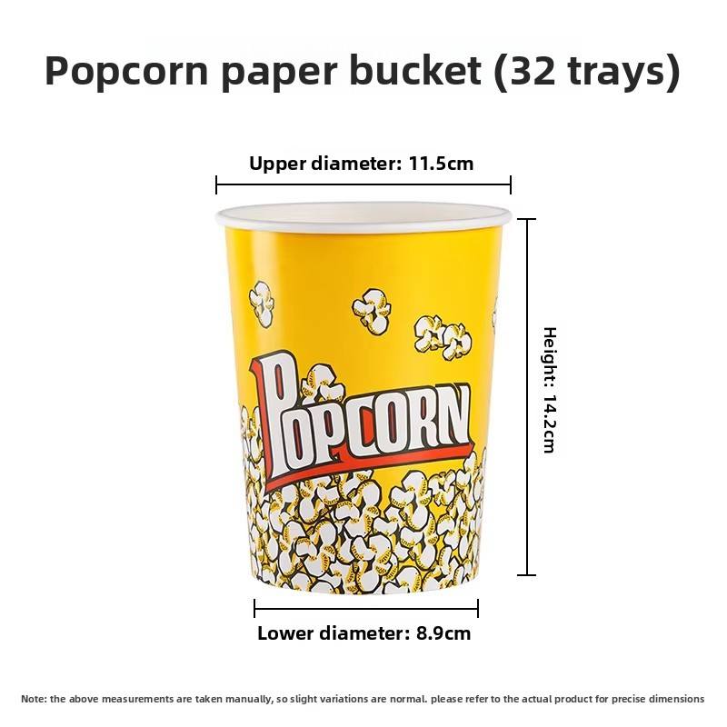 ถังป๊อปคอร์นสีเหลือง 32 ออนซ์-500 ชิ้น