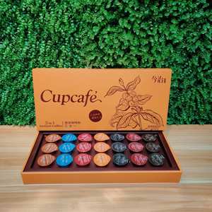 At Pack Milieuvriendelijke Fsc Custom Logo Kraft Koffie Capsule Verpakking Uv Gecoate Matte Map Vorm Voor <span class=keywords><strong>K</strong></span> Cups Koffiedoos - Product Image 3