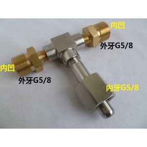 G5/8 Tee <b>Connector</b> Gas Cylinder <b>Adapter</b> 5/8 Diverter Valve Pressure Reducing Pressure for Gas Cylinder - Product Image 4