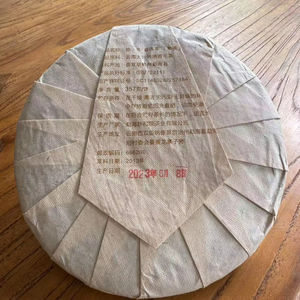 Оптовая продажа, органический чай Yunnan, большой лист, древнее дерево, пуэр, 357 г, торт, Альпийский Оздоровительный чай в упаковке - Product Image 2