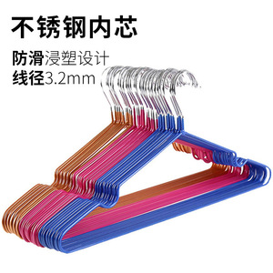 Clothes <b>Hangers</b> Stainless Steel Non Slip Dipped Plastic Rectangle Hook Type For Adults And Children Nordic Blue And Pink 10 Pack - Product Image 5