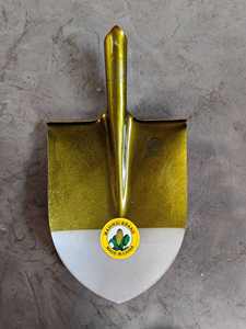 Tête de <span class=keywords><strong>pelle</strong></span> de jardinage industrielle mécanique - Product Image 2