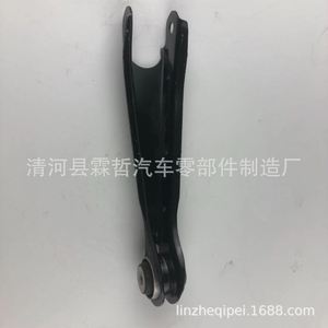 84252036 Barra de Acoplamiento de Suspensión Trasera para Cadillac XT4, Pieza de Repuesto del Sistema Activo - Product Image 1