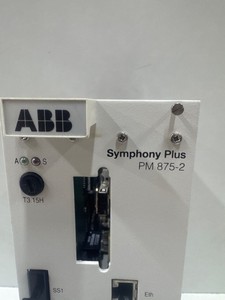 3BDH000606R1 3BDH000606R1 PM875-2 Controller Module for Plc - Product Image 5