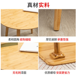 Mesa Redonda de Madera Estilo Nórdico, Color Natural, 80cm de Diámetro, Mesa de Centro para Sala de Estar, Dormitorio u Oficina - Product Image 4