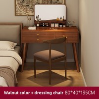 Table de toilette minimaliste en bois massif avec LED, nouveau modèle 2025, petite taille, luxe léger, table de toilette de chambre à coucher avec rangement, table de chevet