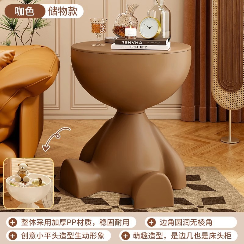 Upgraded version [with storage] brown