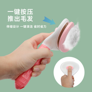 Peine para perros y gatos, material ABS, herramienta de aseo práctica para eliminar el pelo y desenredar - Product Image 2