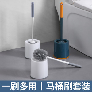 Toilet Brush Set With Long Handle Durable Round Ergonomic Wall Mounted Bathroom Cleaning Tool White Blue Yellow - Product Image 2