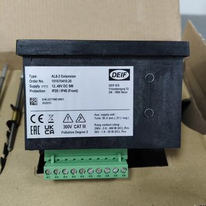 DEIF AL8-2 12-48V ชุดสัญญาณเตือนภัย ใหม่และเป็นของแท้ มีสินค้าในสต็อก ราคาต่อรองได้ - Product Image 4