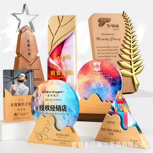Trofeo de madera maciza en forma de media luna, grabado con láser, regalo corporativo para eventos de empresa, recuerdos de competición. - Product Image 4