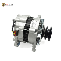Alternateur 125-2994 compatible avec moteur Caterpillar C4.4 S6K, générateur de charge pour excavatrices 312D 315D 320B, pièce de rechange aftermarket