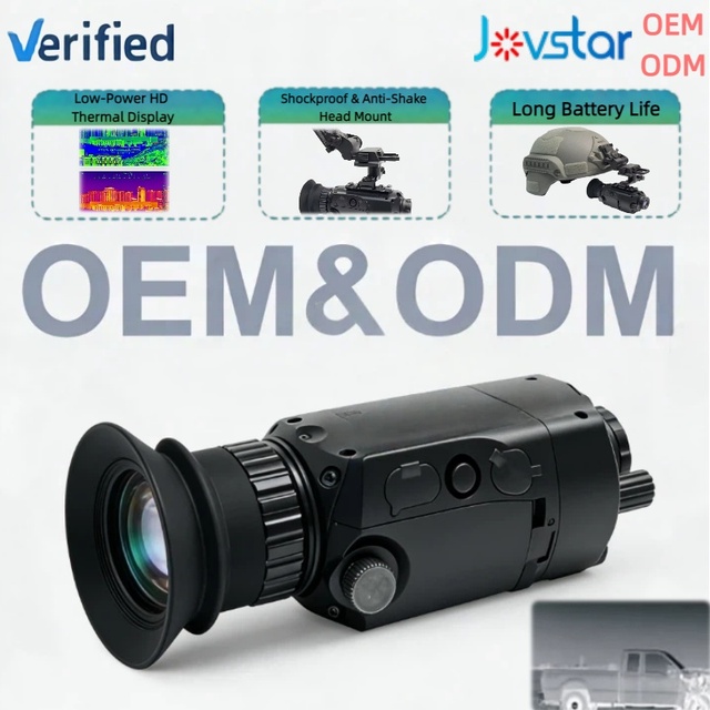 Essential 640*480 Thermal Imaging Helmet Sight Camera 25mm Infrared Lens for Night Vision Hunting and Security