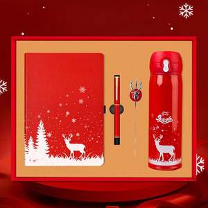 2025 New Corporate Journal Diary <b>Notebook</b> with Accompanying Pen Bookmark Thermal/vacuum Cup for Christmas Boxes Gift for Client - Product Image 1