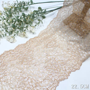 <span class=keywords><strong>2026</strong></span>年フランス新ファッションストレッチナイロンレーストリム22cmヌードシルバーメッシュフローラルエラスティックレース（メタリック糸入り）ランジェリー用 - Product Image 1