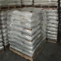 ÉTHANOL ACIDE BÉTA-AMINO PHOSPHORIQUE Numéro CAS 1071-23-4 pour additif alimentaire