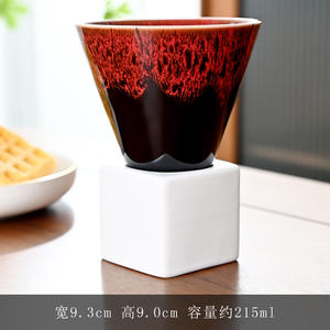 Pour <span class=keywords><strong>Amazon</strong></span> populaire rétro <span class=keywords><strong>tasse</strong></span> à <span class=keywords><strong>expresso</strong></span> en céramique ensemble <span class=keywords><strong>tasse</strong></span> à thé en grès transfrontalier avec design arabe pour usage personnel et cadeau Givi - Product Image 6