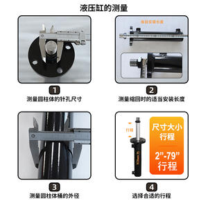 Petits vérins hydrauliques 3 tonnes à bride supérieure avec goujon – En stock, personnalisables par le fabricant – Vérins de levage hydrauliques - Product Image 5