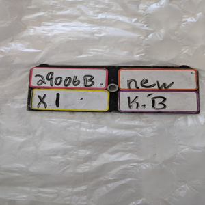 24H859 ชุดน้ำมันหล่อลื่น NPT - Product Image 1